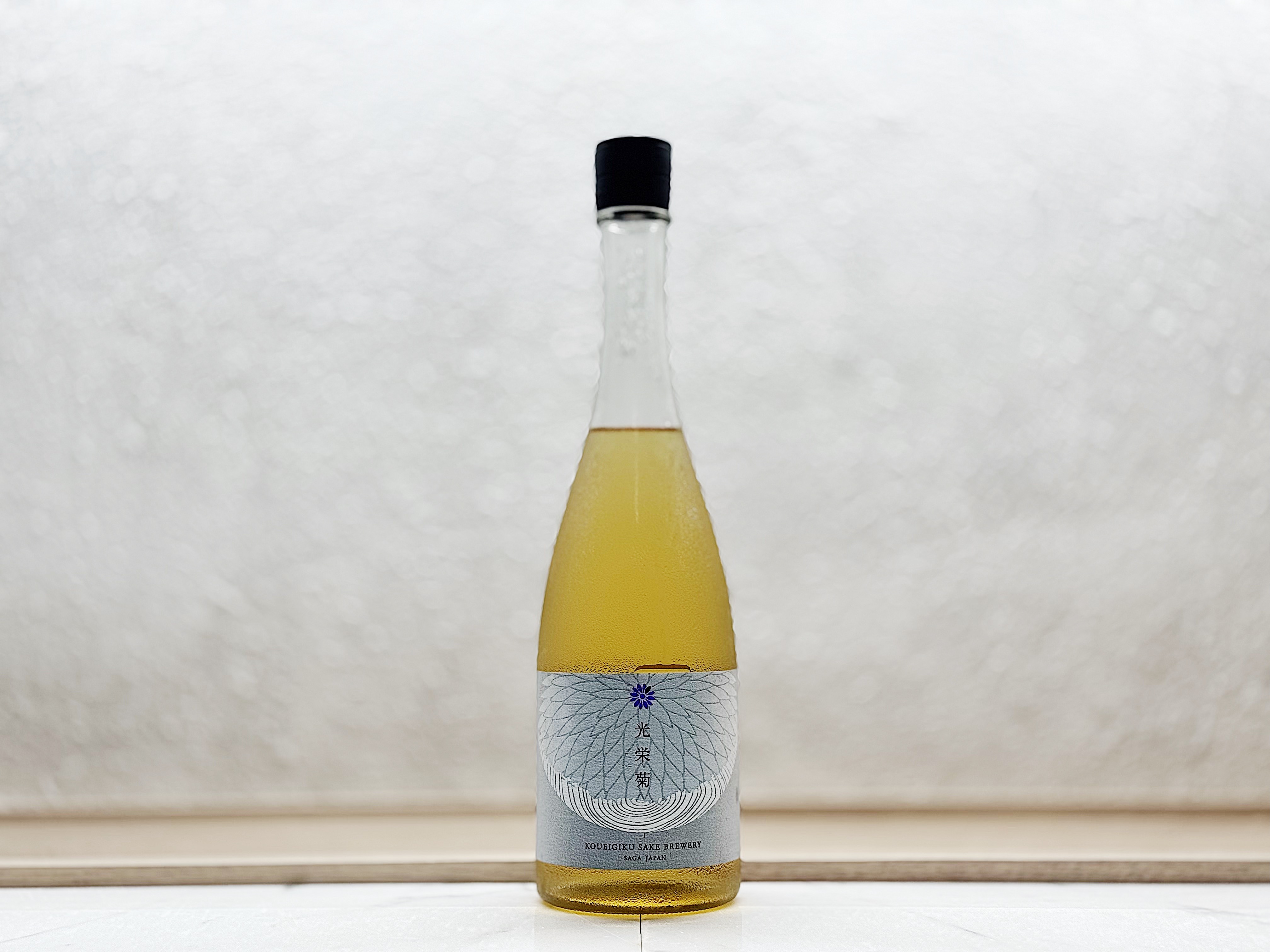 光榮菊 樽熟成 露之入江 シヌス ローリス