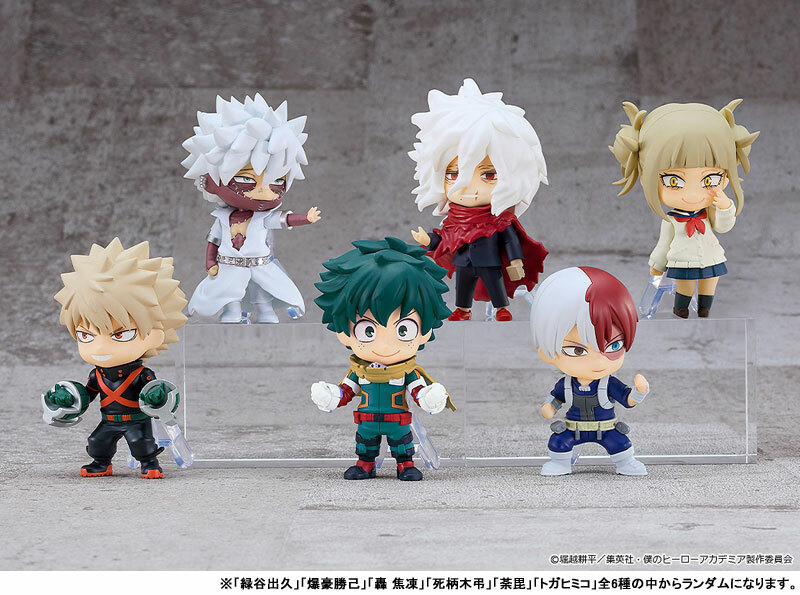 Nov Good Smile Company Nendoroid Surprise My Hero Academia Heroes vs Villains Edition 6Pack BOX Pre-order