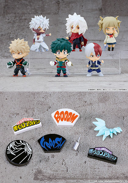 Nov Good Smile Company Nendoroid Surprise My Hero Academia Heroes vs Villains Edition 6Pack BOX Pre-order