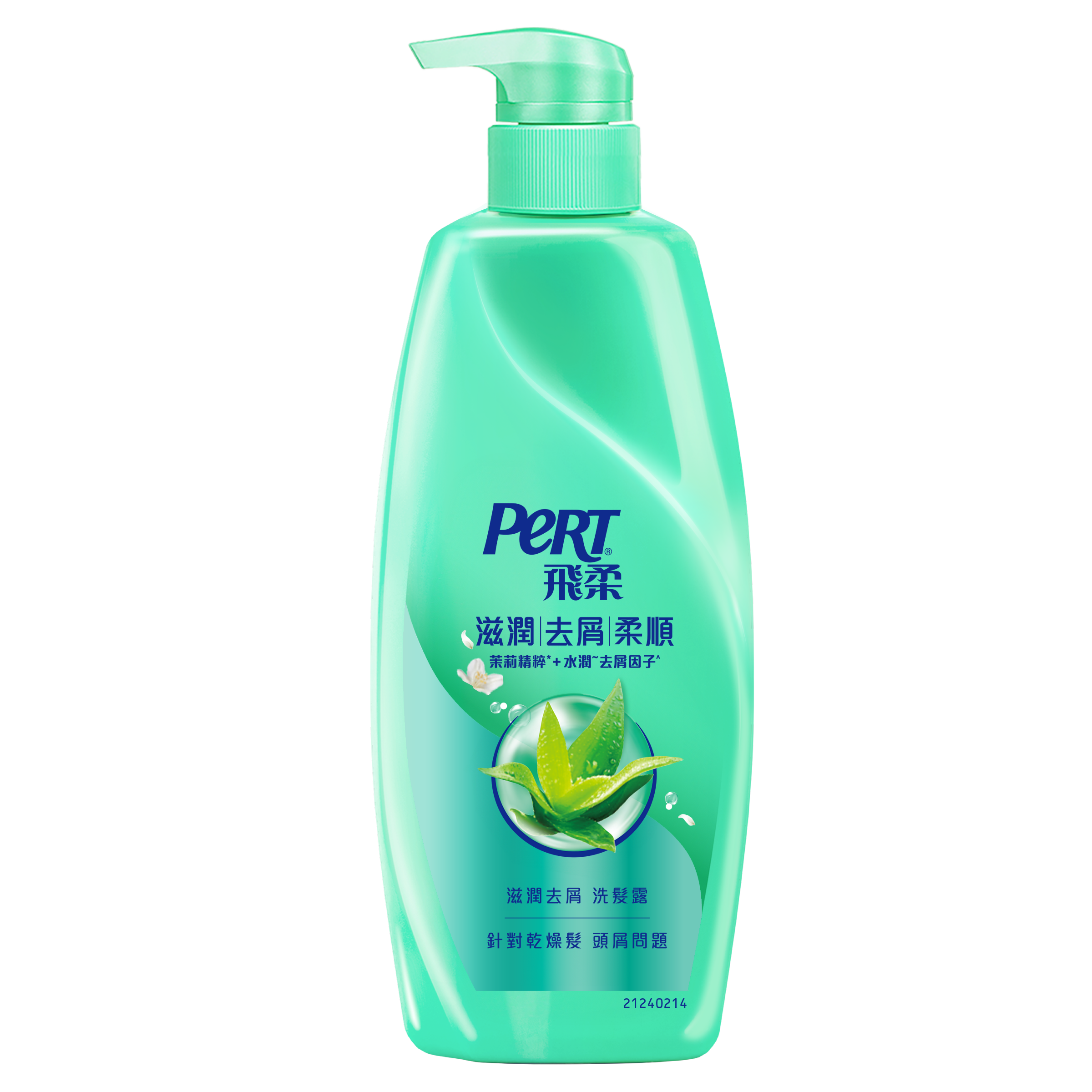 【飛柔】滋潤去屑洗髮露 750g