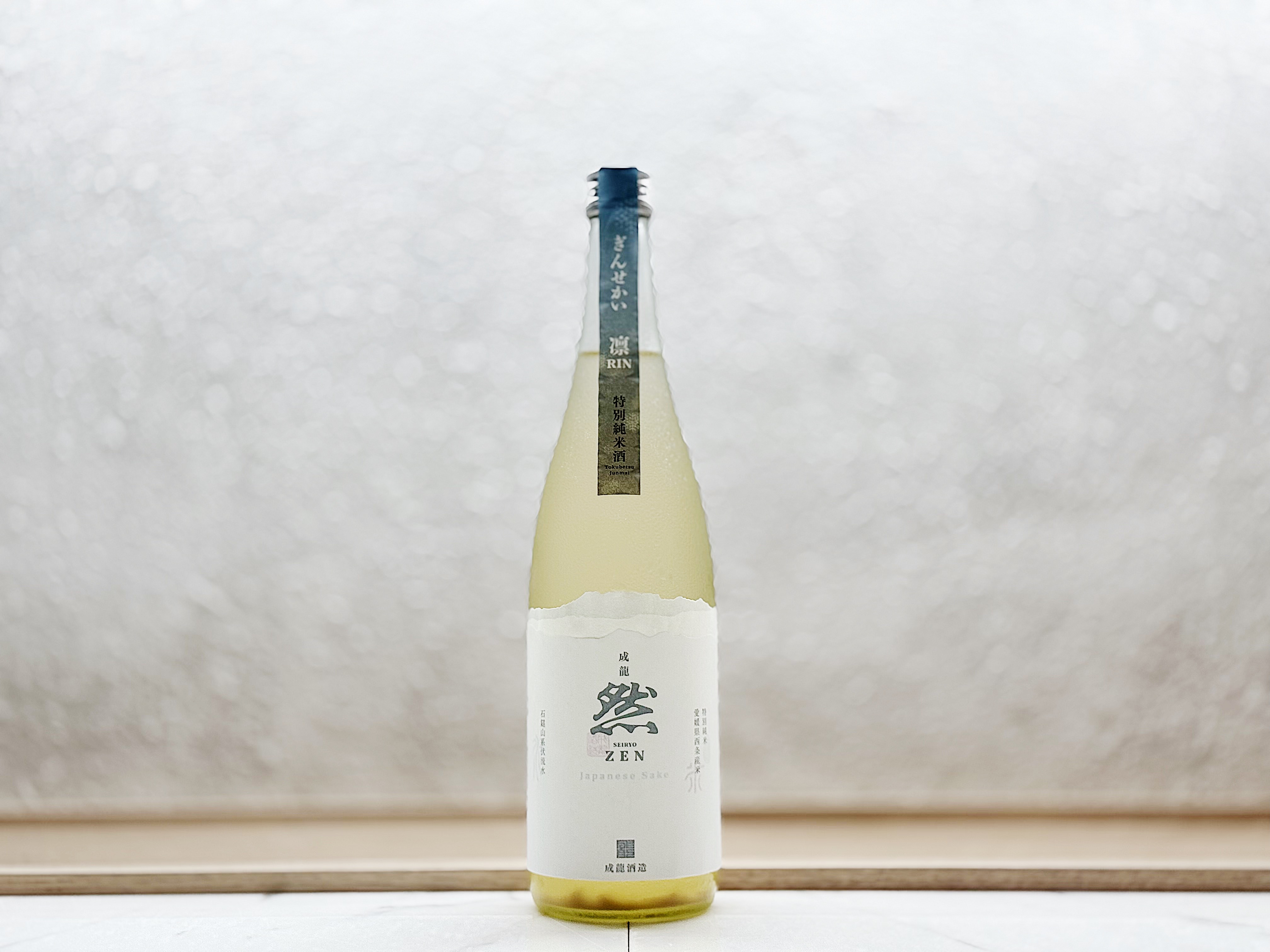 成龍然 特別純米にごり 生原酒 ぎんせかい 凛 RIN