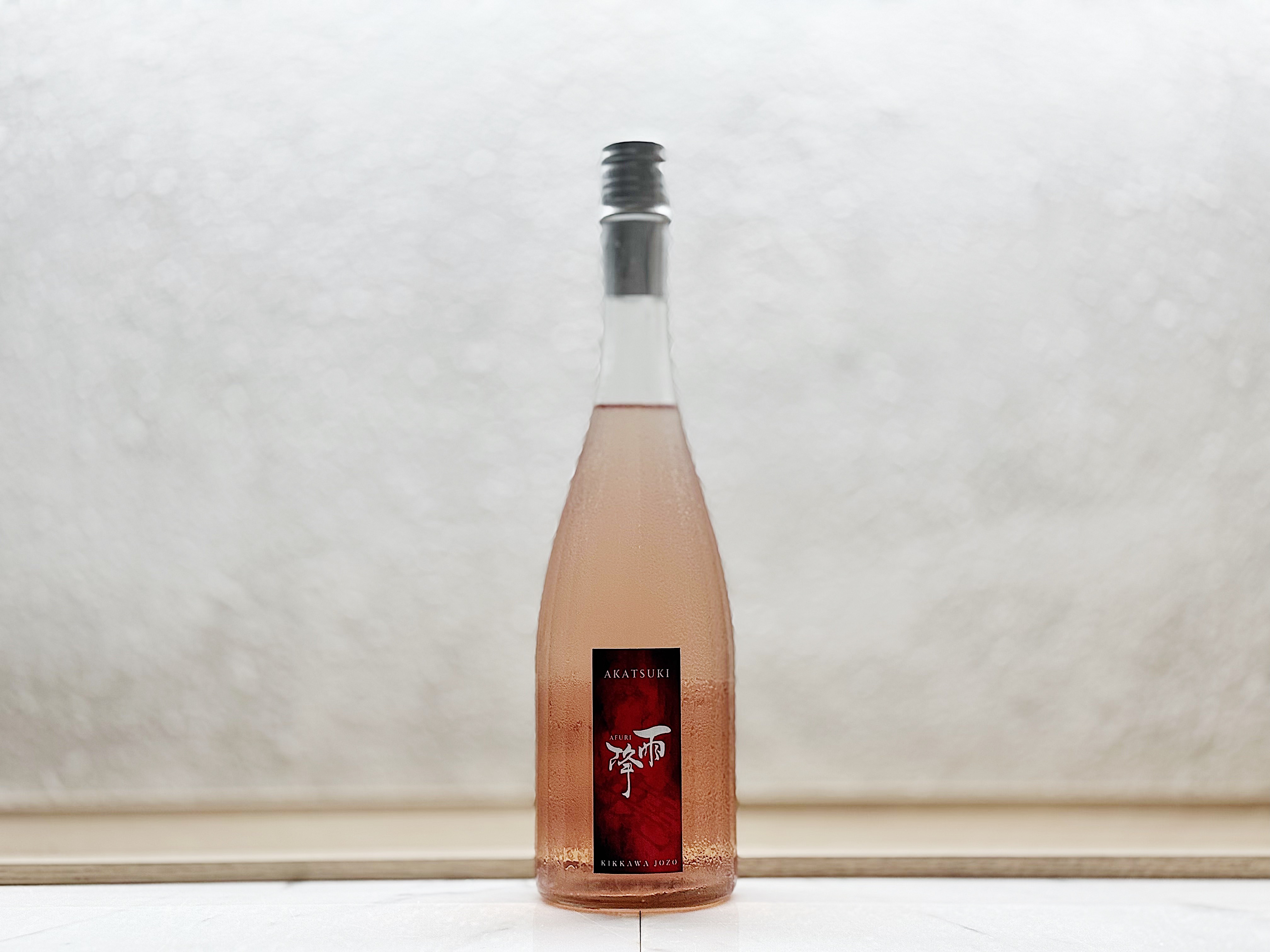 雨降 純米 水酛仕込 Red Wine樽熟成 曉