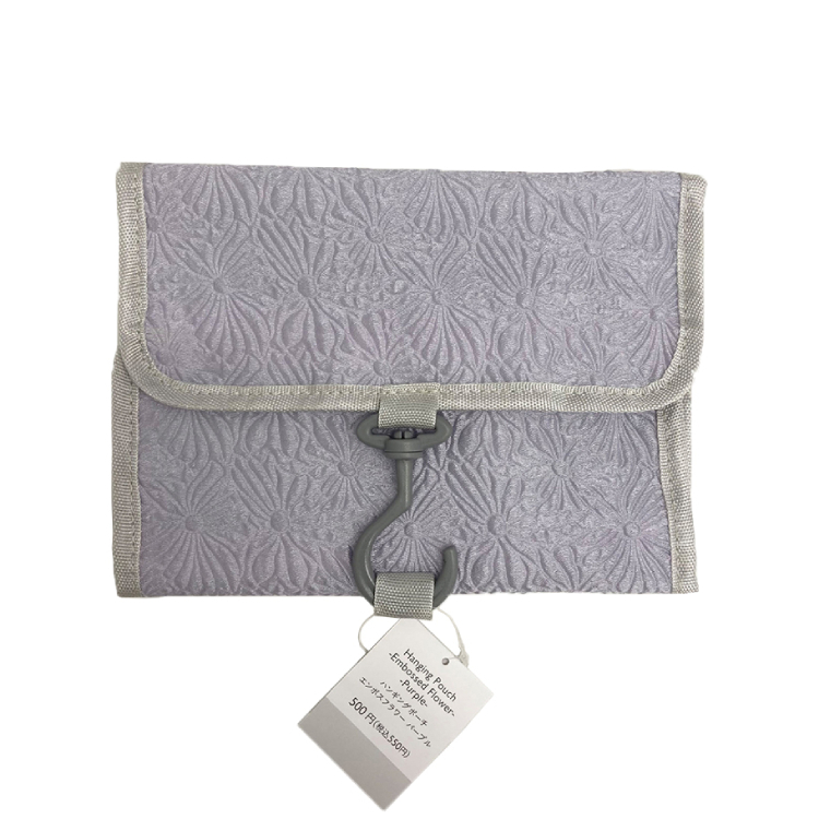 TP 吊掛式收納包/紫