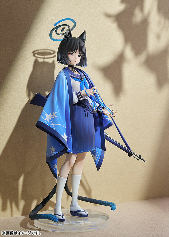 Good Smile Company Blue Archive Kikyou 1/7 Complete Figure