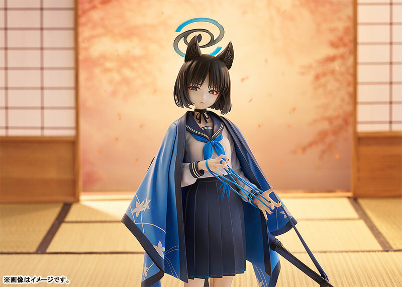 Good Smile Company Blue Archive Kikyou 1/7 Complete Figure