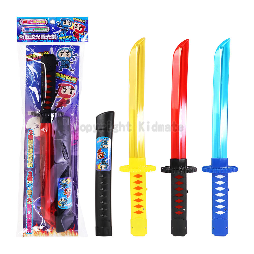 《 KIDMATE 》忍者炫光聲光劍(顏色隨機出貨)