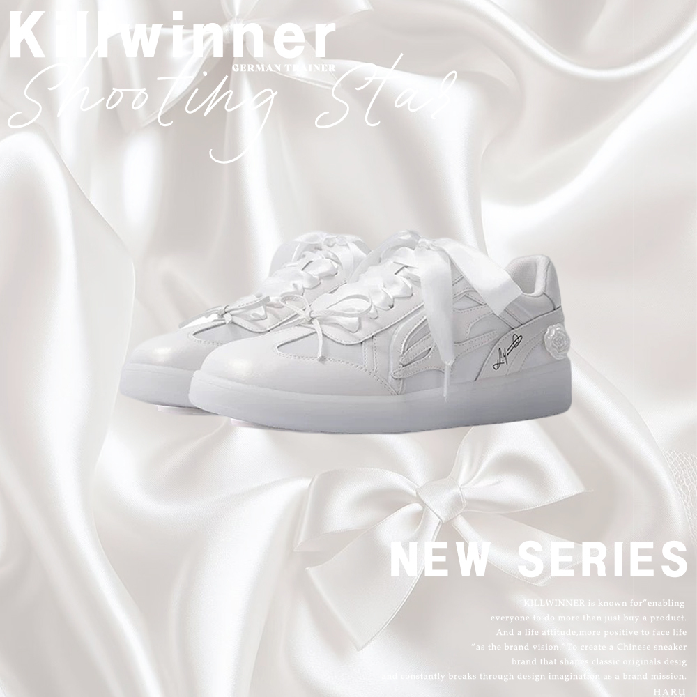 安宥真同款 買鞋送耳機 KILLWINNER ER 珍珠白 珠光 山茶花 小香 蝴蝶結 緞帶 皮革 德訓鞋 小白鞋 KWDX240502