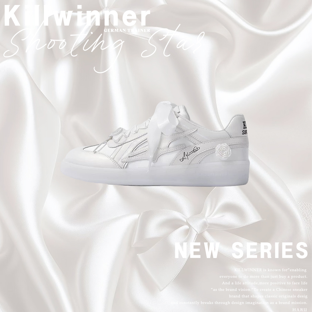 安宥真同款 買鞋送耳機 KILLWINNER ER 珍珠白 珠光 山茶花 小香 蝴蝶結 緞帶 皮革 德訓鞋 小白鞋 KWDX240502