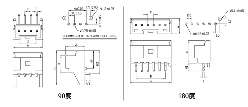 JM20A,2.0mm,DIP,線對板連接器,公座