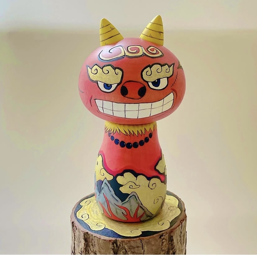 卯三郎の孫 魔除け鬼木芥子