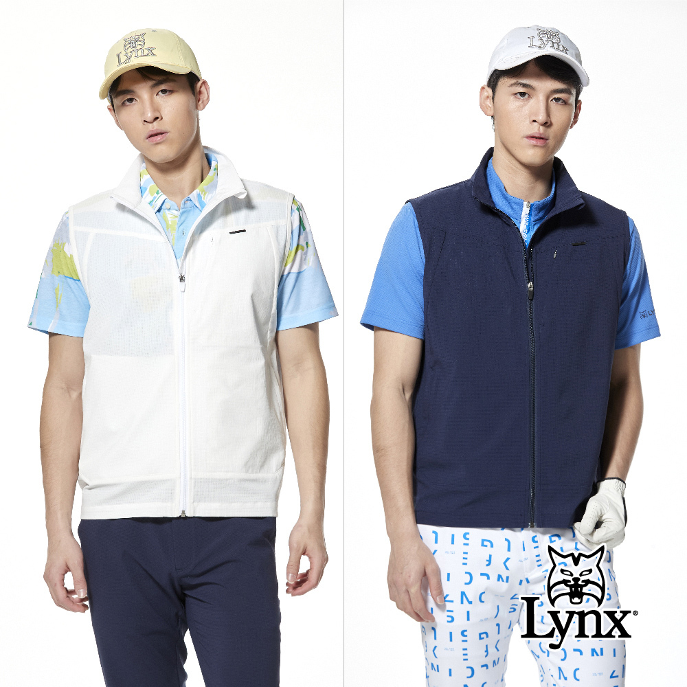 【Lynx Golf】四面彈透氣後背LOGO印花隱形拉鍊胸袋背心