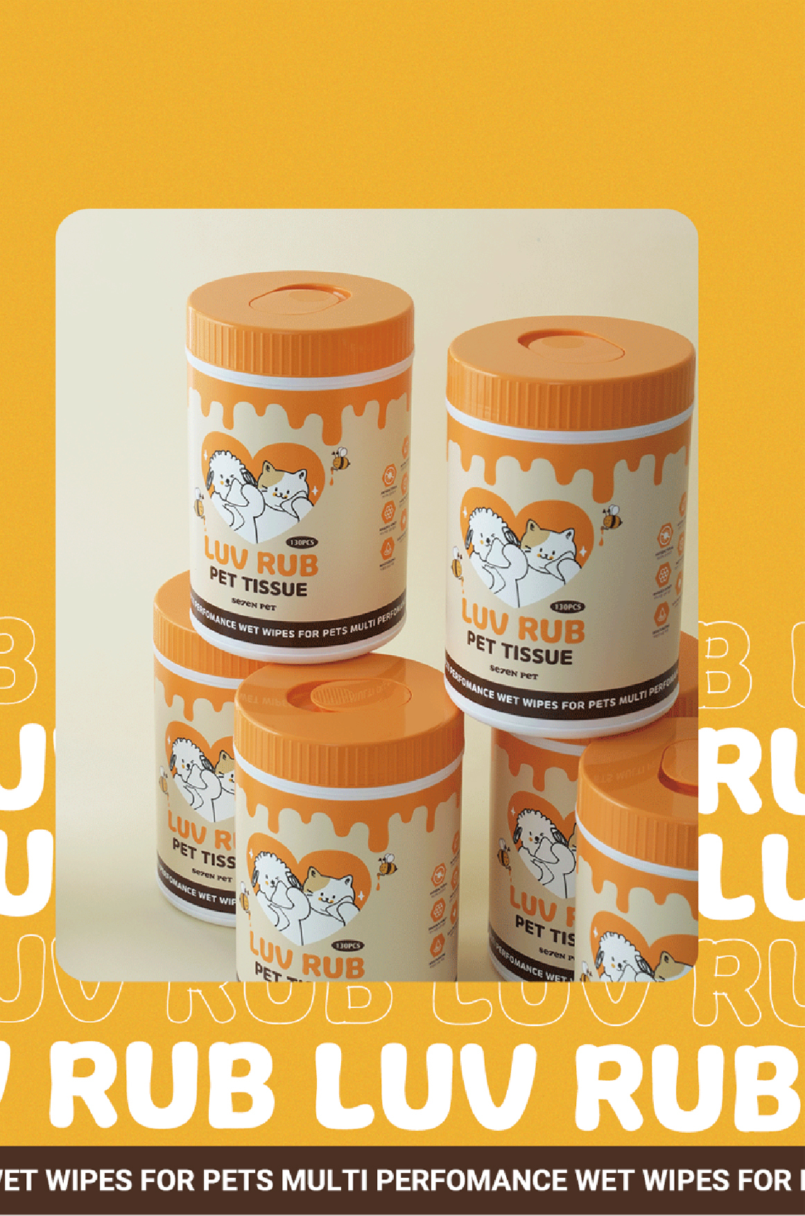 SEVEN PET 蜂蜜養護配方寵物濕紙巾