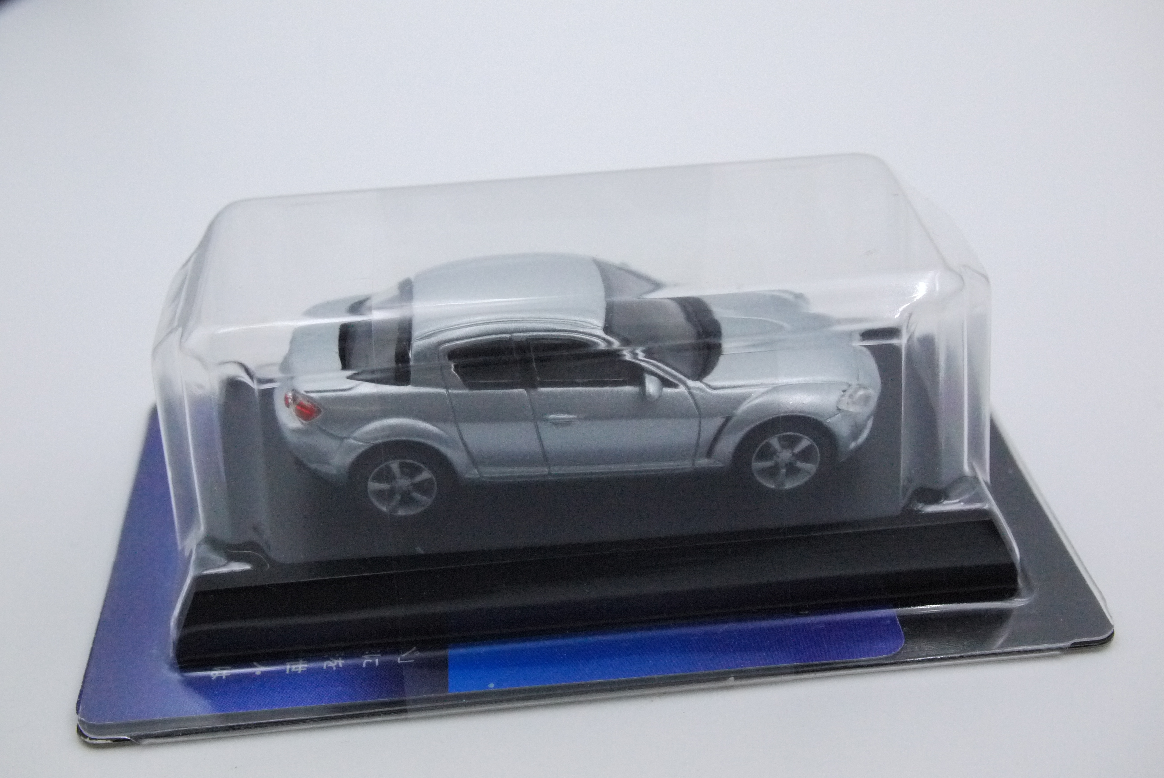 KYOSHO MAZDA RX-8 SILVER