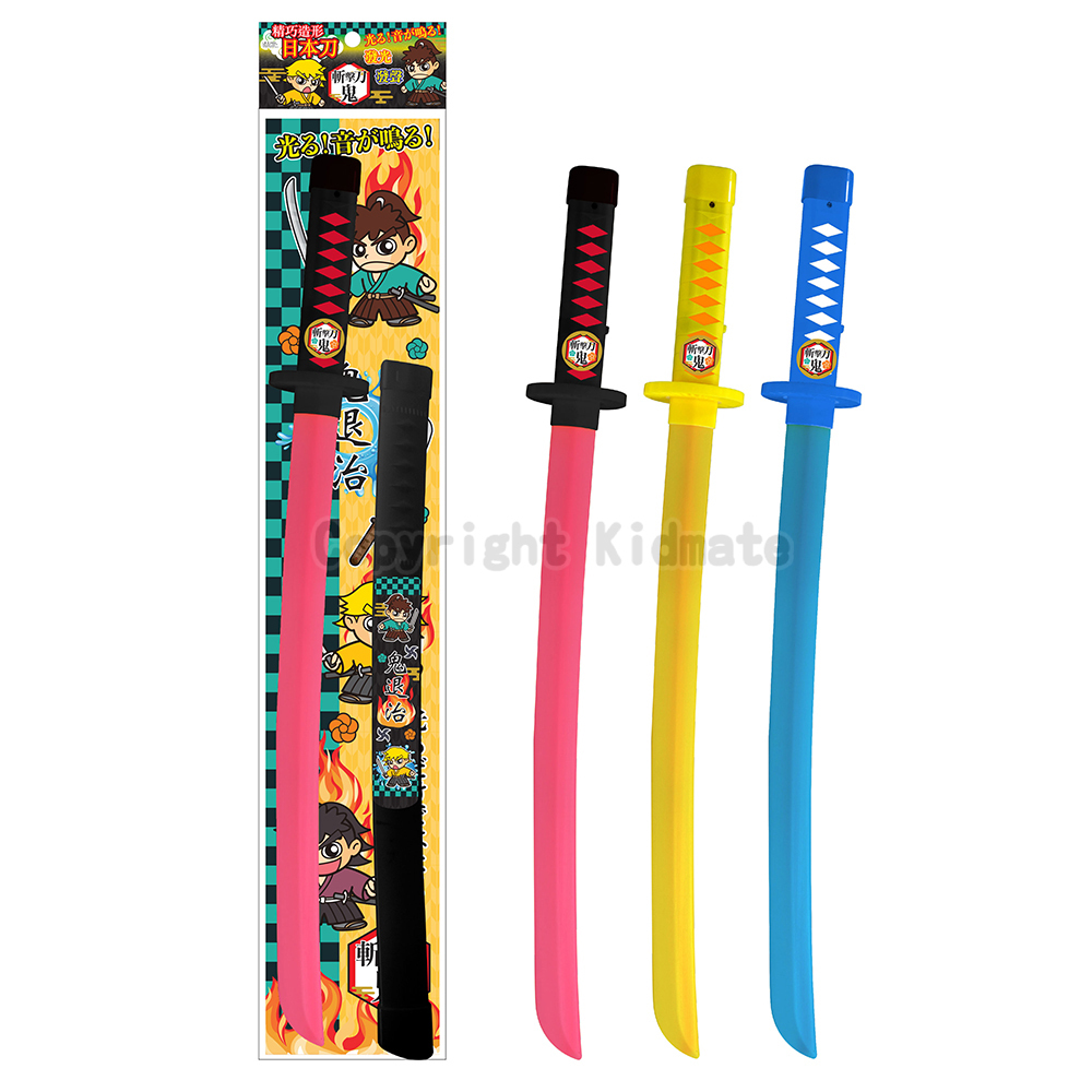 《 KIDMATE 》 忍者聲光長刀 (顏色隨機出貨)