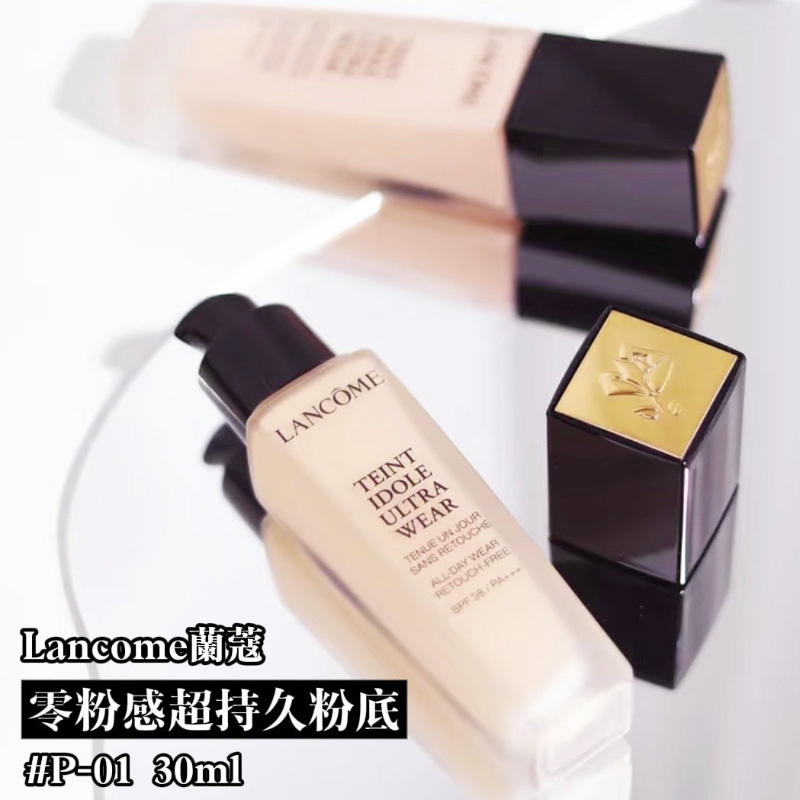 Lancome 蘭蔻 零粉感超持久粉底 #P-01 30ml