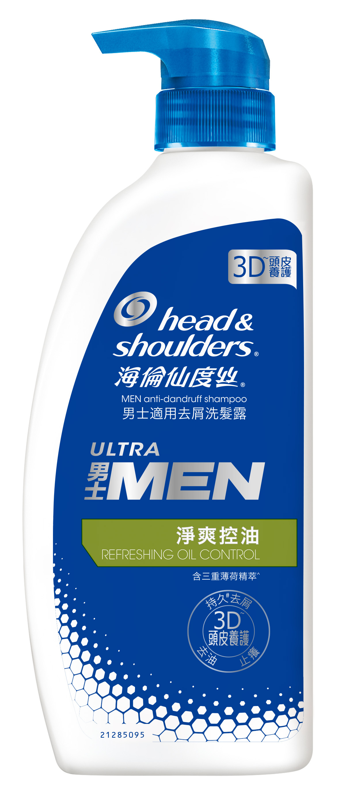 【海倫仙度絲】男士去屑洗髮乳淨爽控油680G