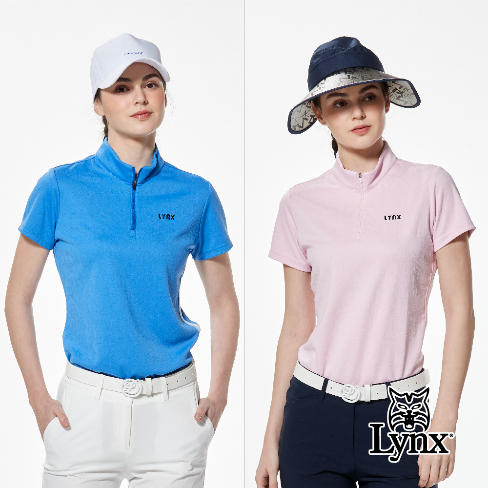 【Lynx Golf】吸排雙面緹花配色織帶開杈短袖立領POLO衫/高爾夫球衫