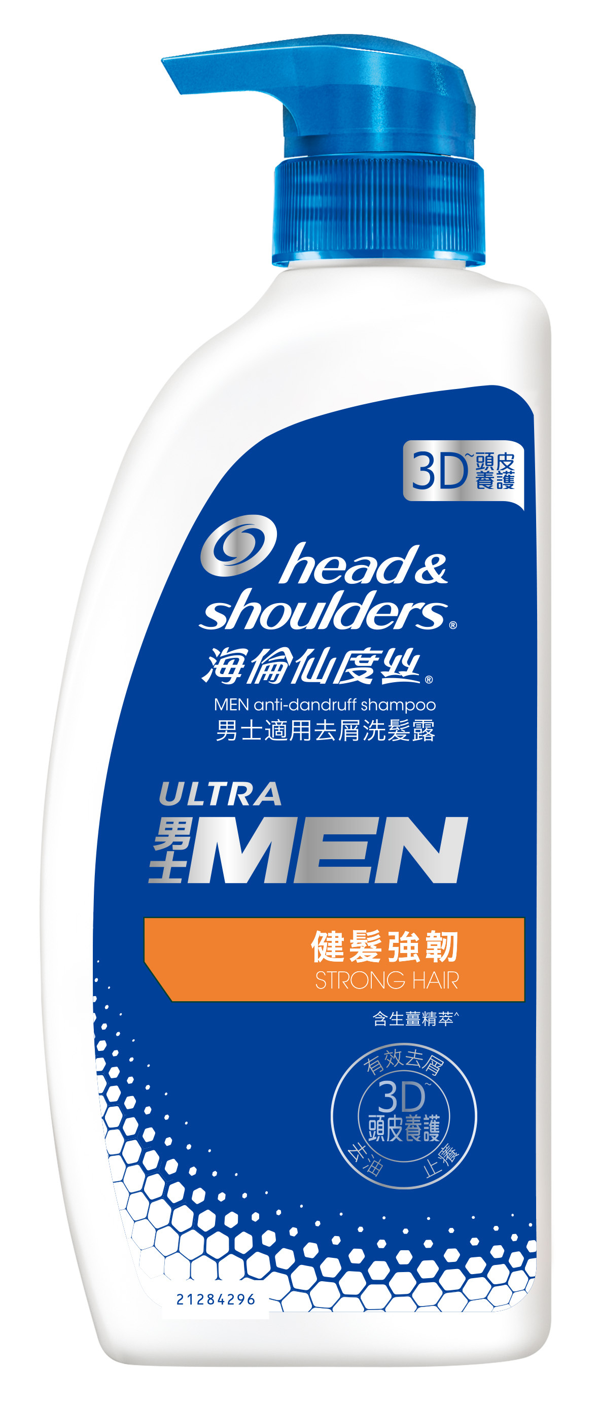 【海倫仙度絲】男士去屑洗髮露-健髮強韌680G