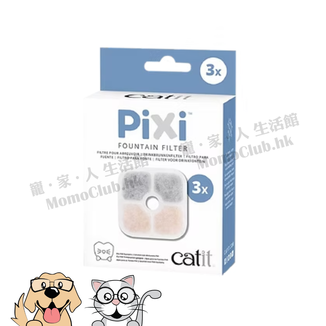 Catit - PIXI 濾芯3片裝 (飲水機產品專用)