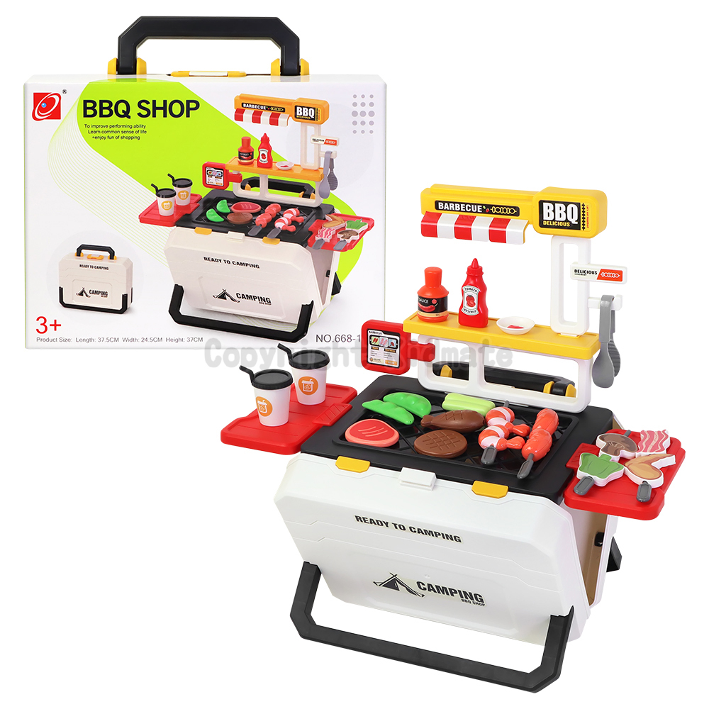 《 KIDMATE 》 燒烤組合手提箱(白)