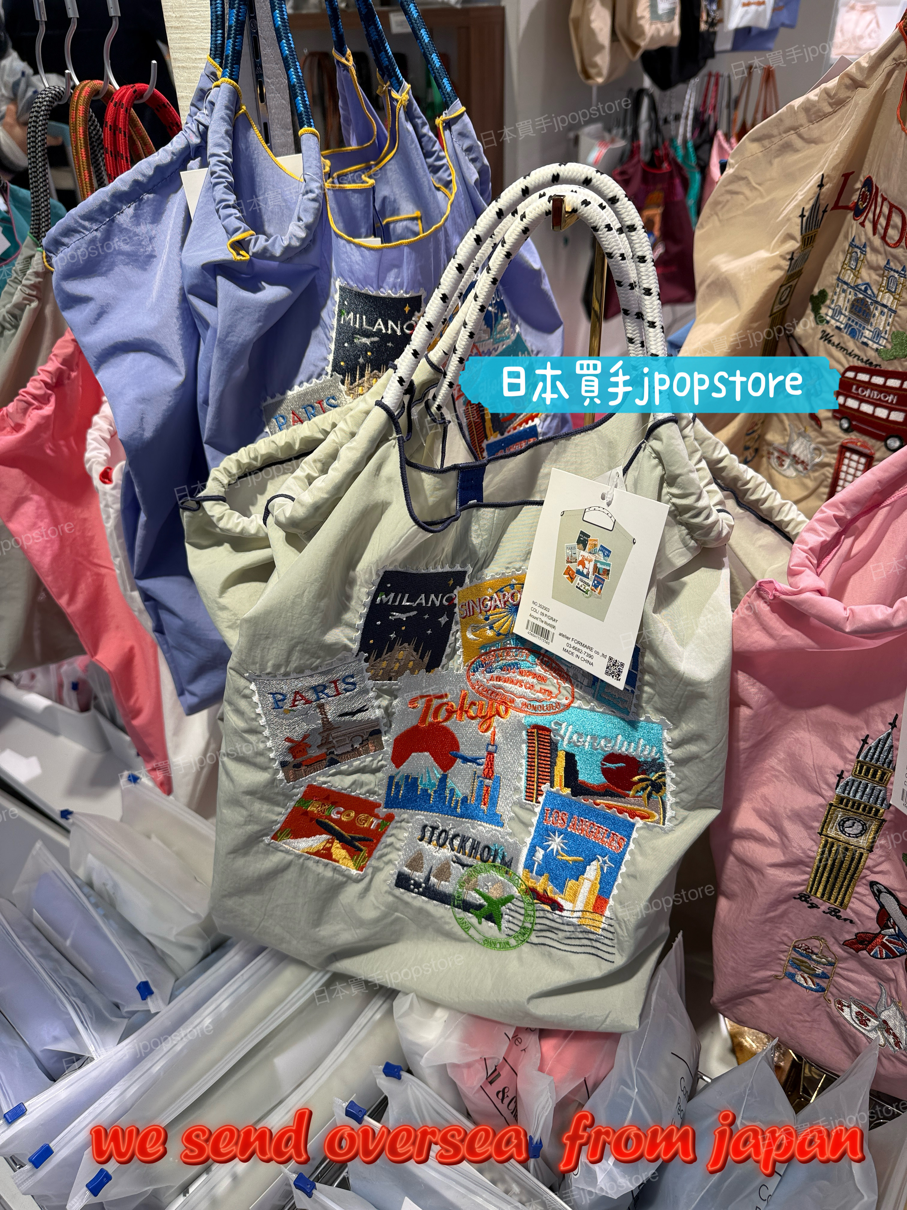 BALL & CHAIN 刺繡 STAMP 可摺疊手提袋（M / L 尺寸）