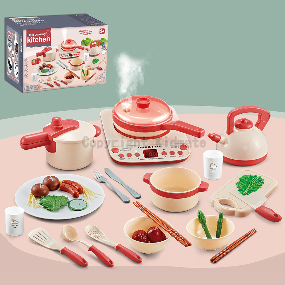 《 KIDMATE 》 噴霧電磁爐廚具組(粉)