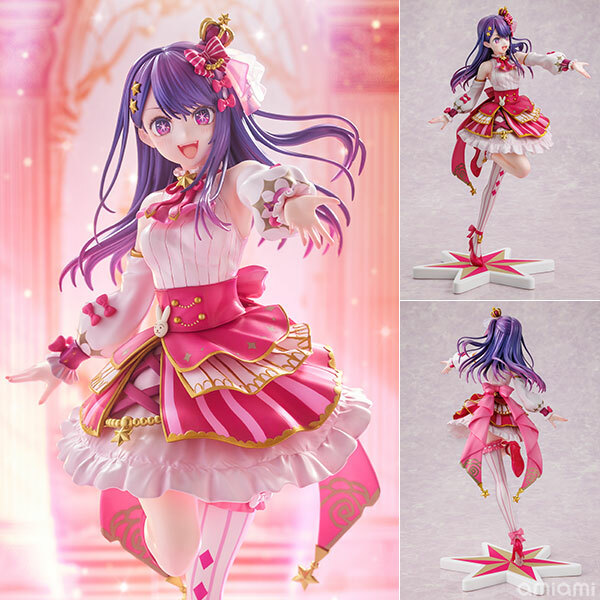 Dec KADOKAWA KDcolle [Oshi no Ko] Ai Exhibition ver. 1/7 Complete Figure Pre-order