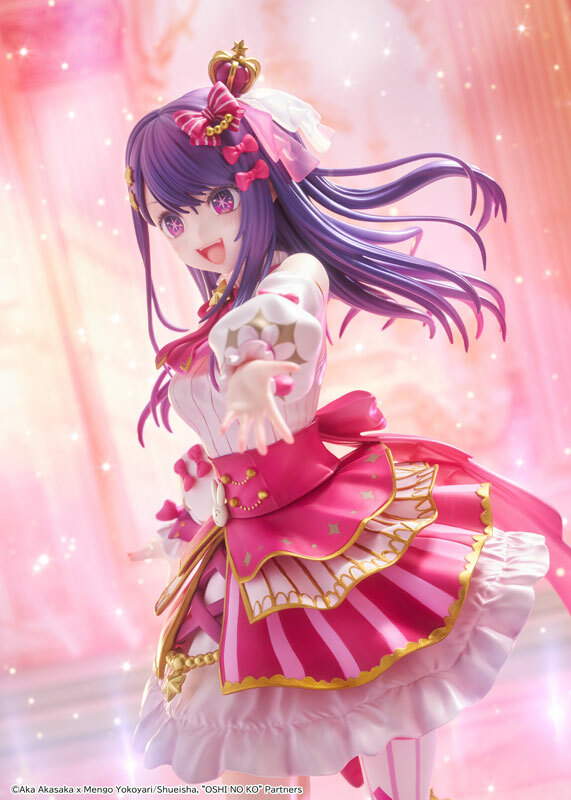 Dec KADOKAWA KDcolle [Oshi no Ko] Ai Exhibition ver. 1/7 Complete Figure Pre-order