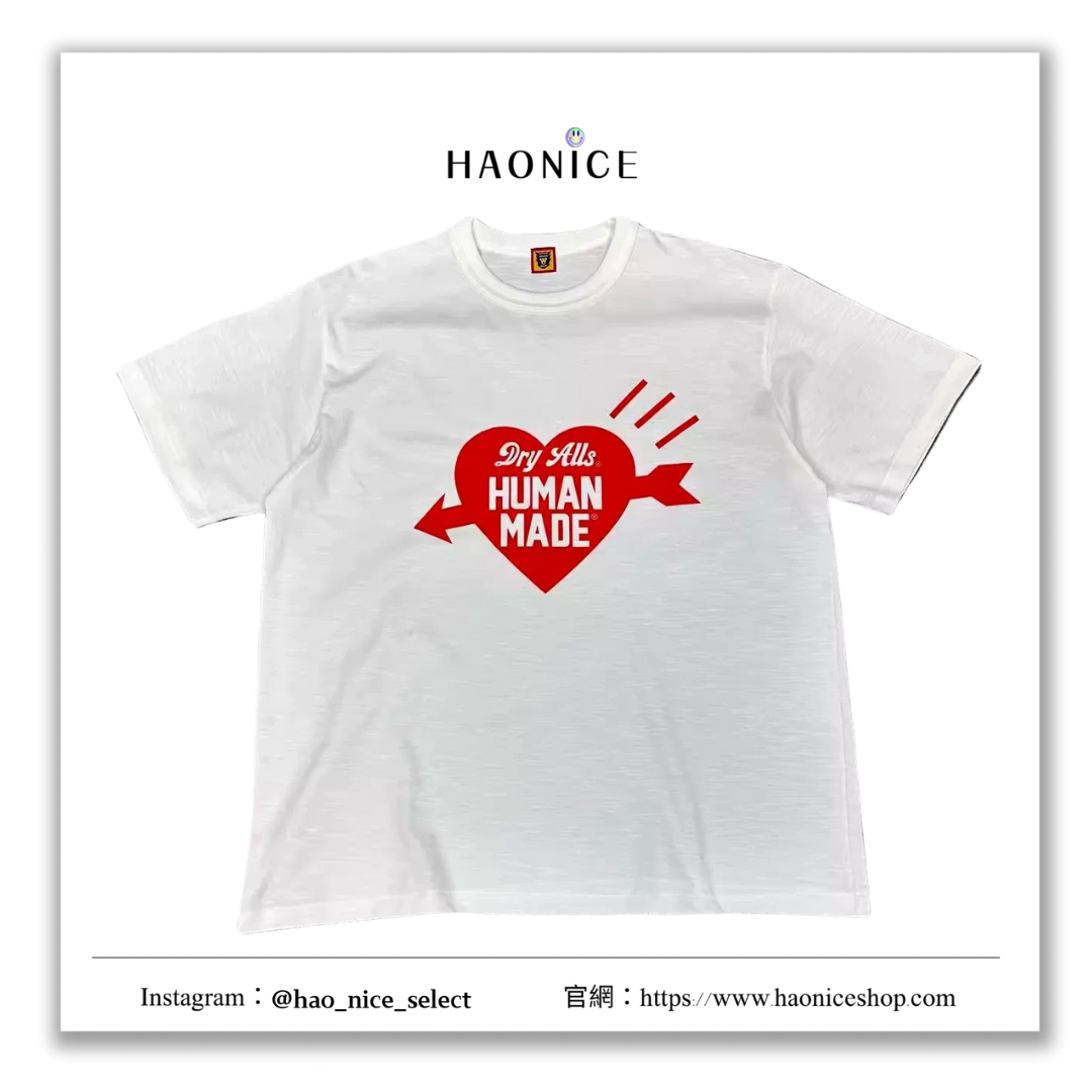 【HAO NICE 】日本🇯🇵潮流 HUMAN MADE 25SS春夏新款 穿心箭Logo 經典愛心日系短T❤️ 簡約百搭款