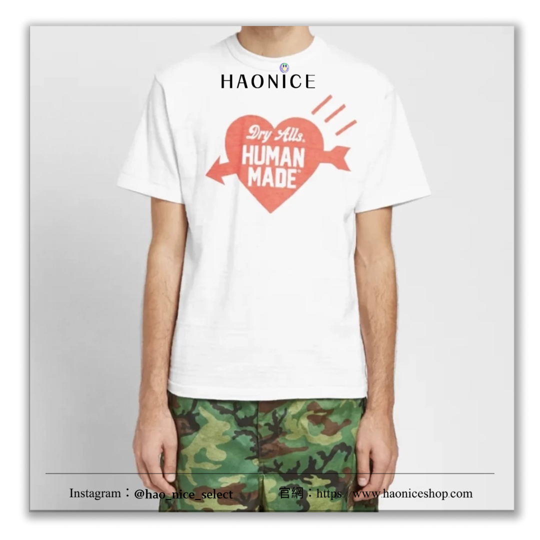 【HAO NICE 】日本🇯🇵潮流 HUMAN MADE 25SS春夏新款 穿心箭Logo 經典愛心日系短T❤️ 簡約百搭款