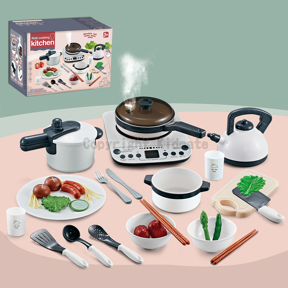 《 KIDMATE 》 噴霧電磁爐廚具組(黑)