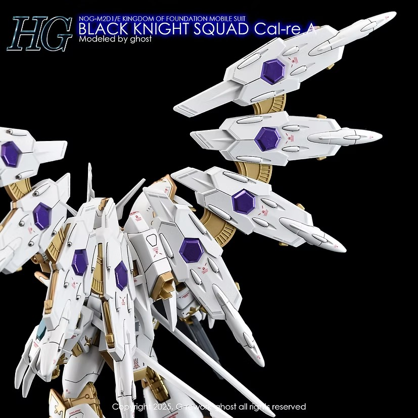 [HG] [SEED] BLACK KNIGHT SQUAD Cal-re.A