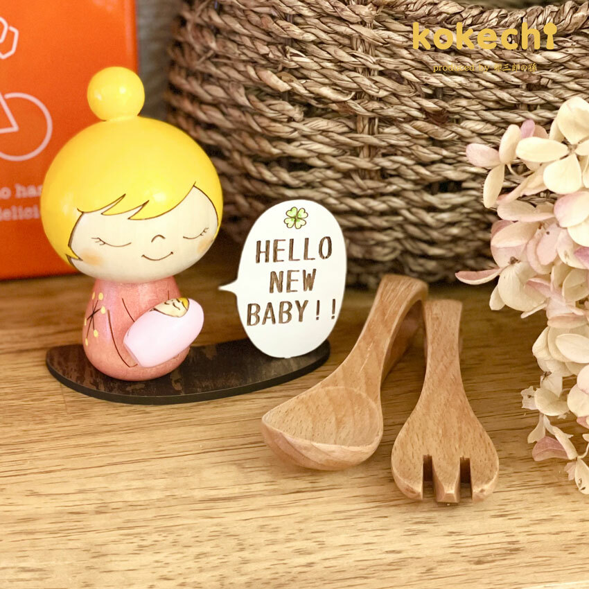 卯三郎の孫 母嬰木芥子連幼兒木餐具套裝