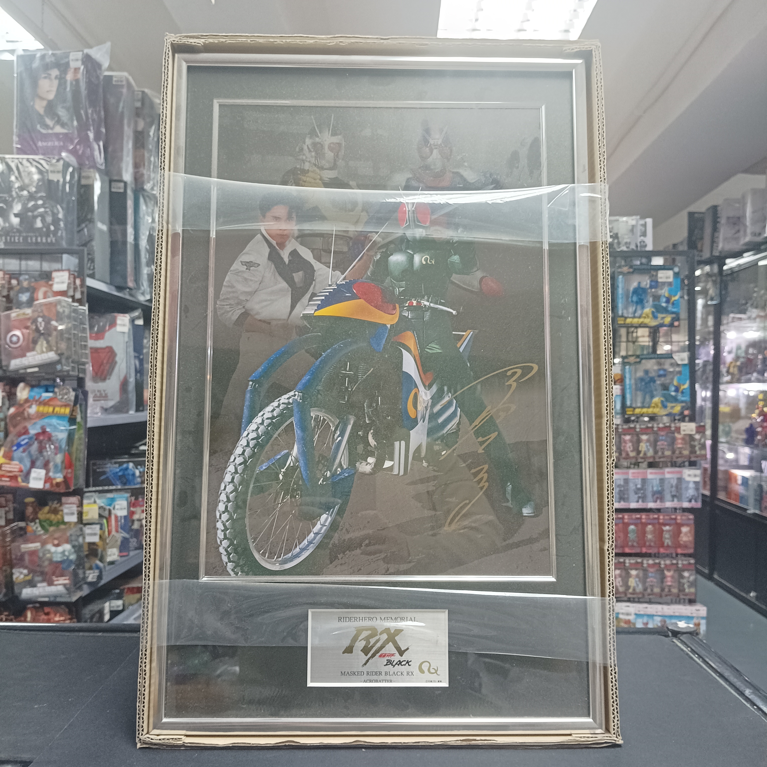 寄賣 幪面超人-RX 南光太郎 親筆簽名相