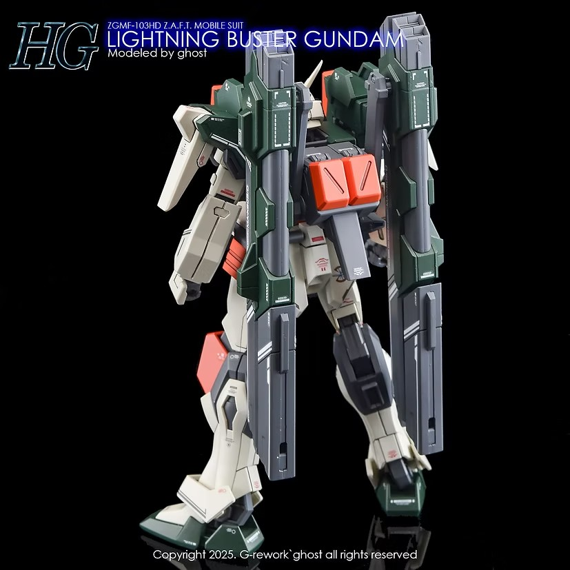 [HG] [SEED] LIGHTING BUSTER GUNDAM