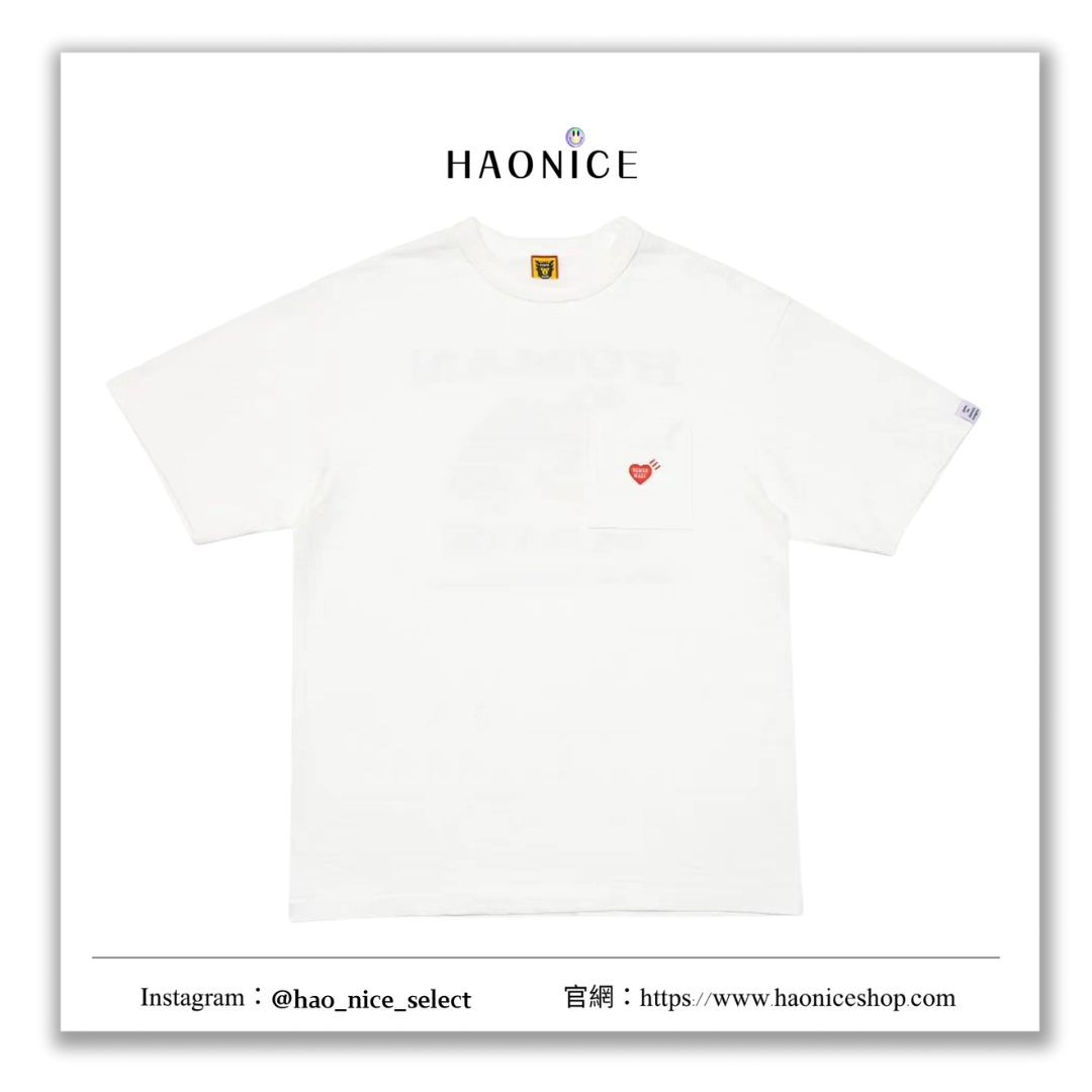 【HAO NICE 】日本🇯🇵潮流 HUMAN MADE POCKET 25SS春夏新款 日系復古風雙虎頭 胸前愛心刺繡❤️小口袋竹節棉質短T