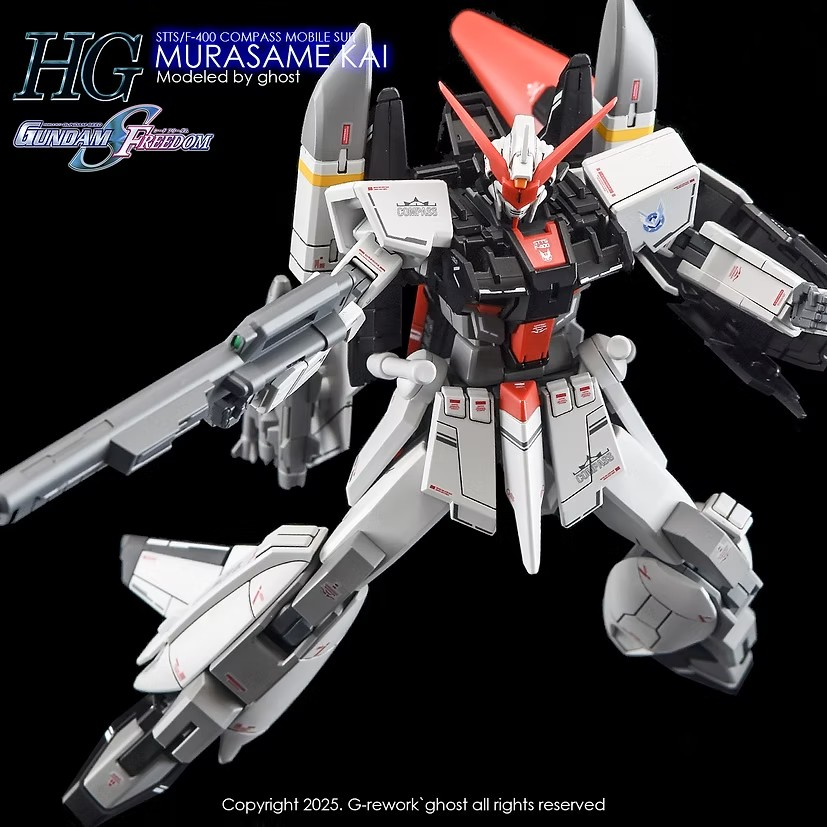 [HG] [SEED] MURASAME KAI