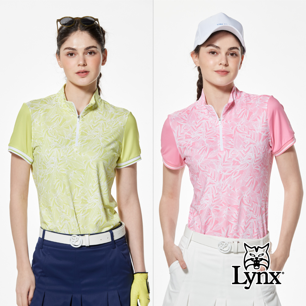 【Lynx Golf】吸排彈性樹葉印花袖口羅紋短袖立領POLO衫/高爾夫球衫