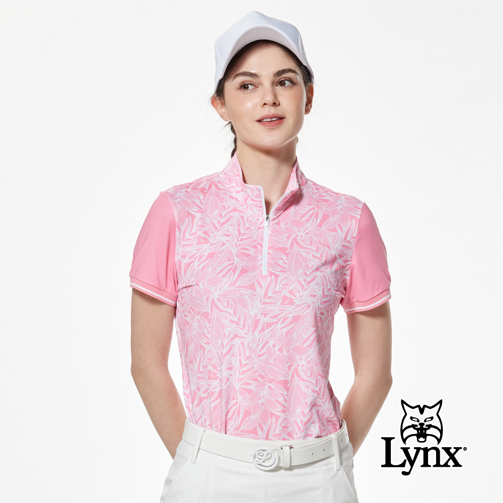 【Lynx Golf】吸排彈性樹葉印花袖口羅紋短袖立領POLO衫/高爾夫球衫