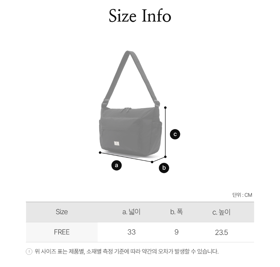PEAK■Cample Pocket Cross Bag■送料込 現貨】snow peak Cample Pocket Cross Bag Cample Pocket 側背包