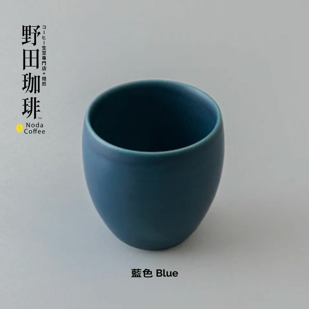 有田燒 雙層 馬克杯