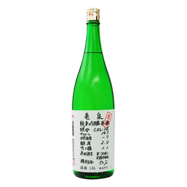 龜泉酒造 亀泉 CEL-24 純米大吟釀 生原酒 1800ml