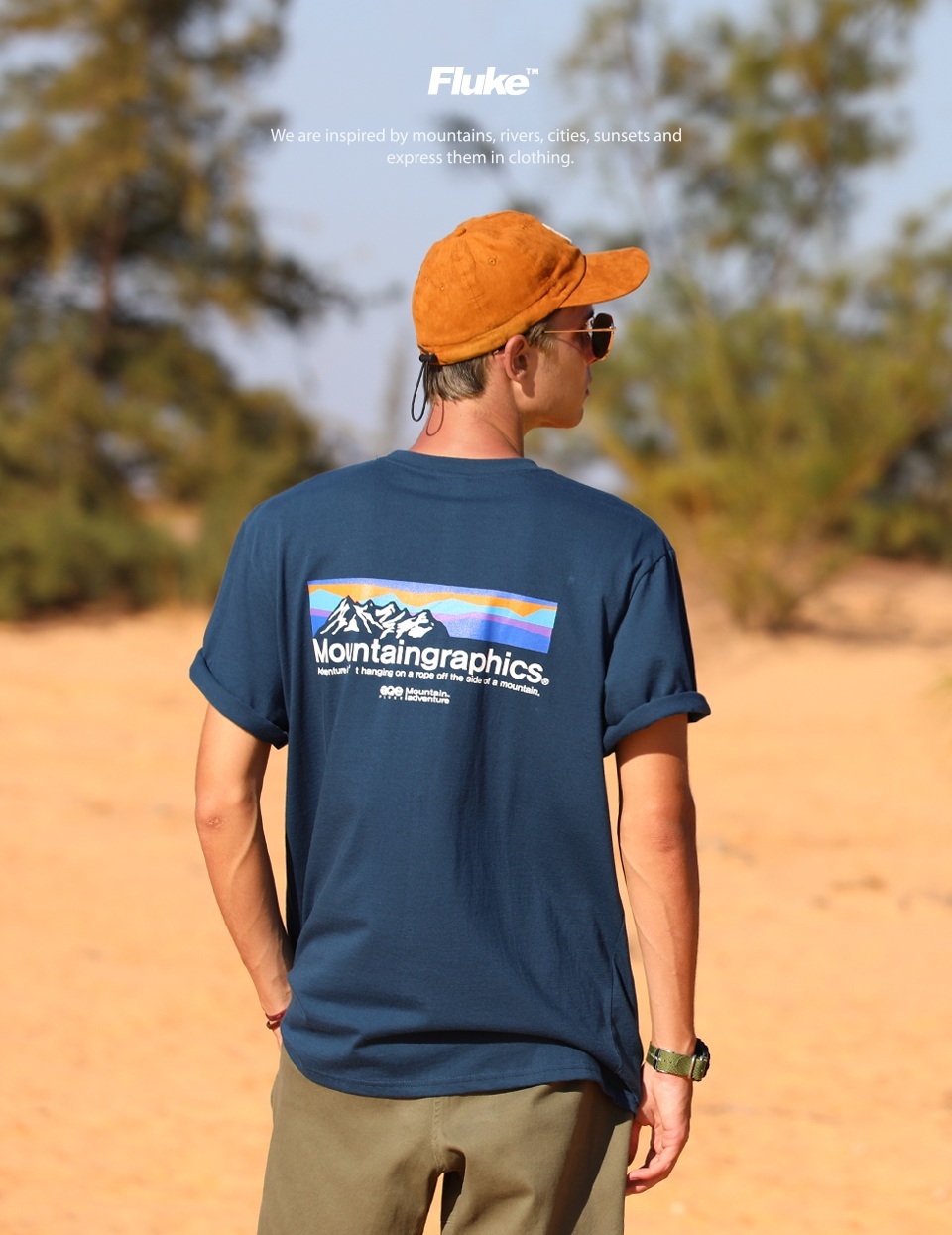 韓牌 Fluke Mountain Graphic Silhouette T-Shirt [FST151]