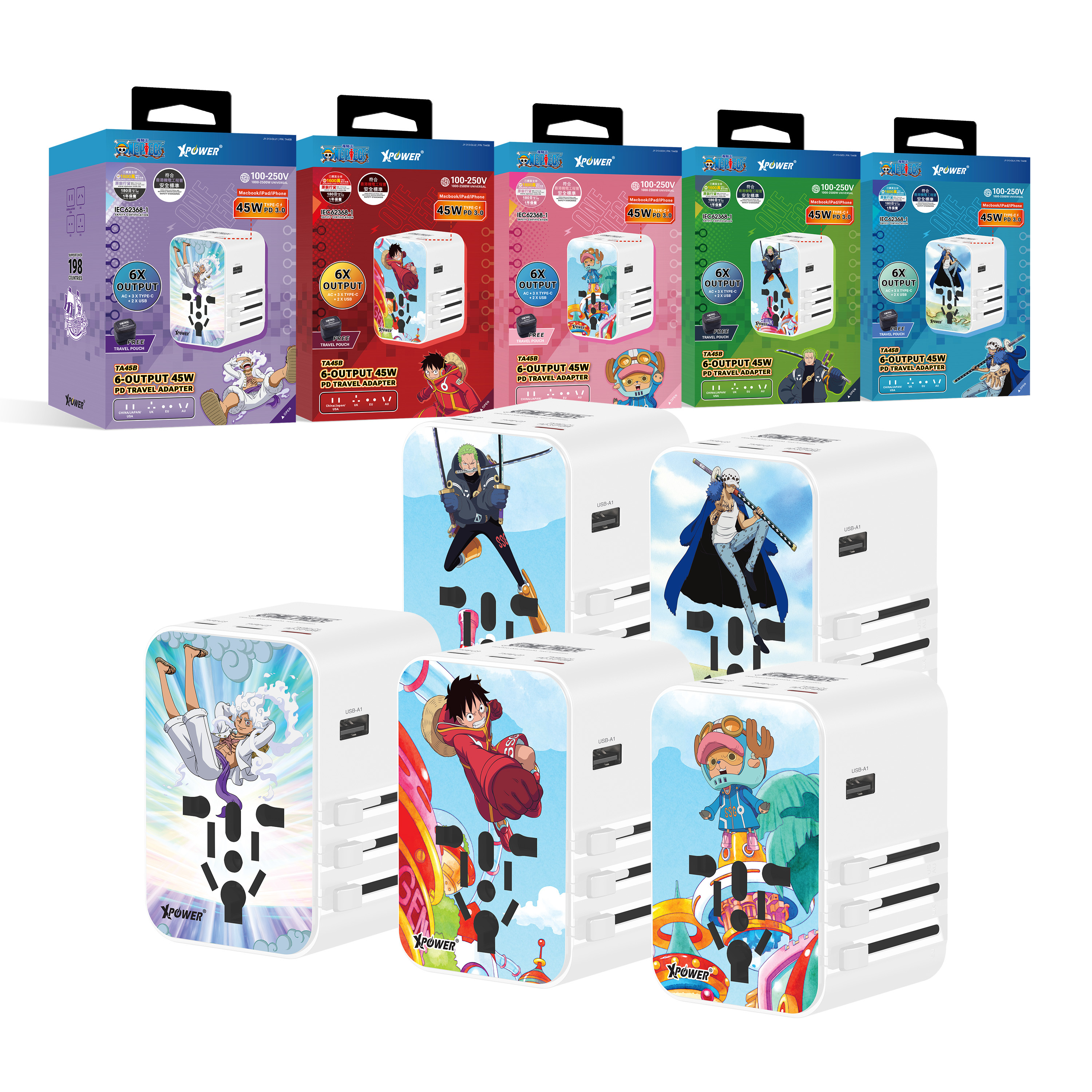 XPower x One Piece TA45B 45W 6輸出 PD3.0/PPS旅行充電器