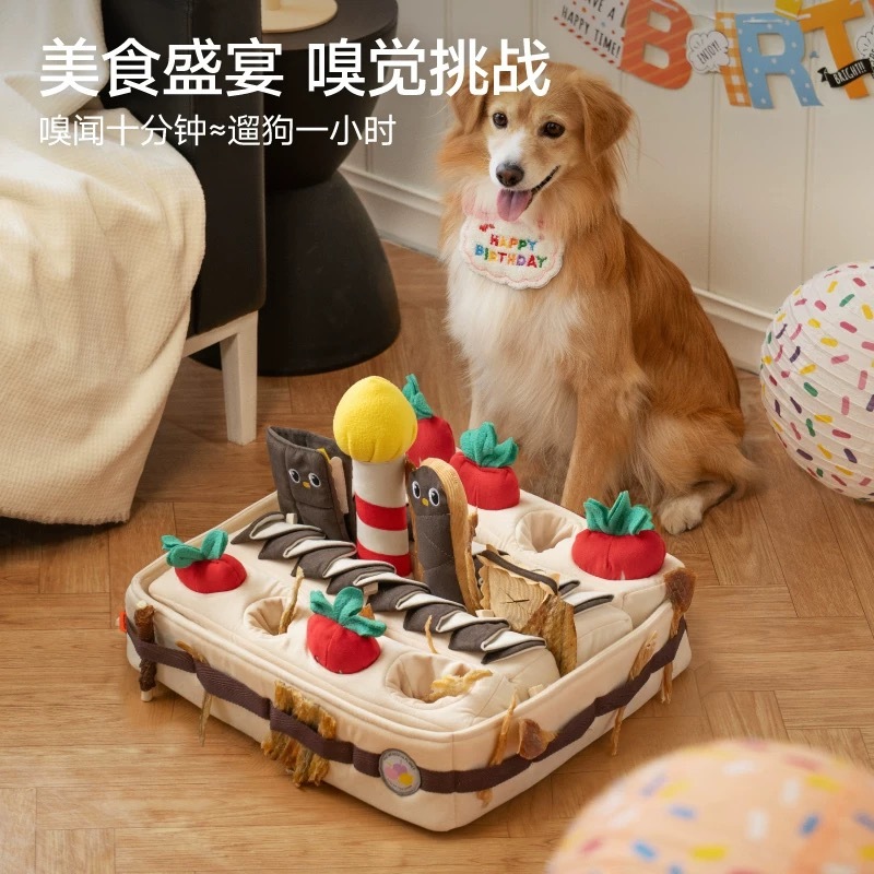 MEWOOFUN宠物嗅闻玩具 生日草莓蛋糕