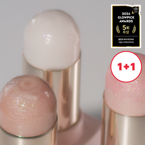 [01/05 - 30/05] [1+1] Glint by VDIVOV Stick Highlighter 7g