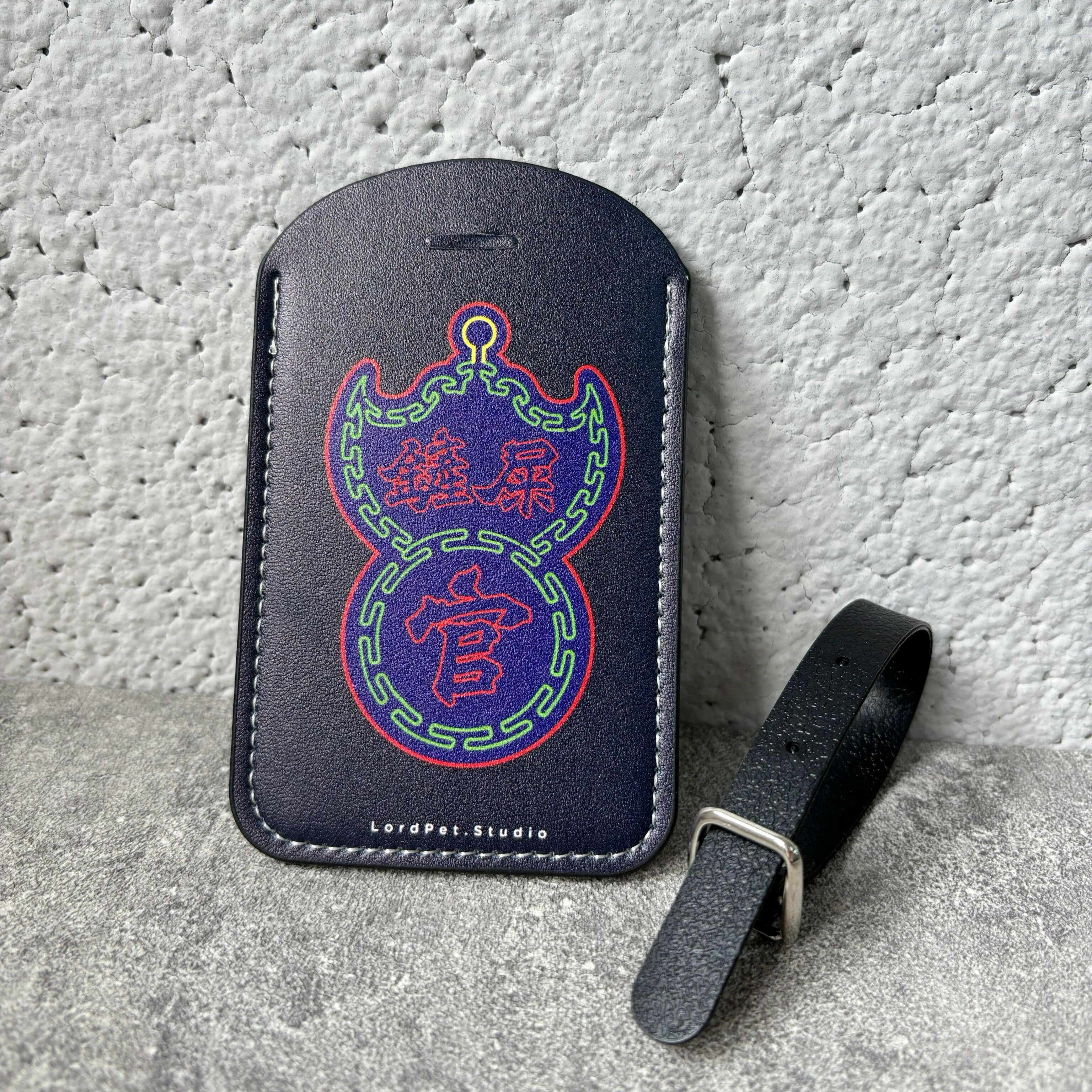 鏟屎官貓奴認證行李牌/ 自家原創設計