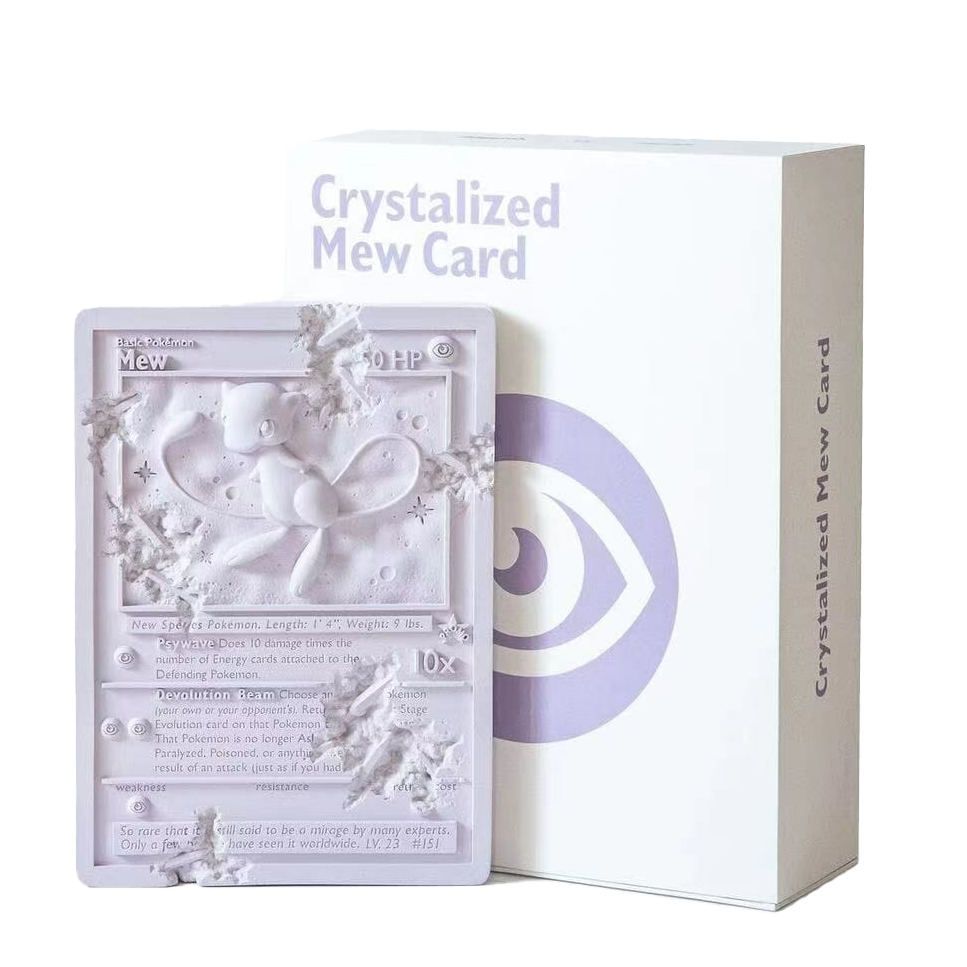 *丹尼爾．阿爾軒 Daniel Arsham - Crystalized Mew Card (purple)*