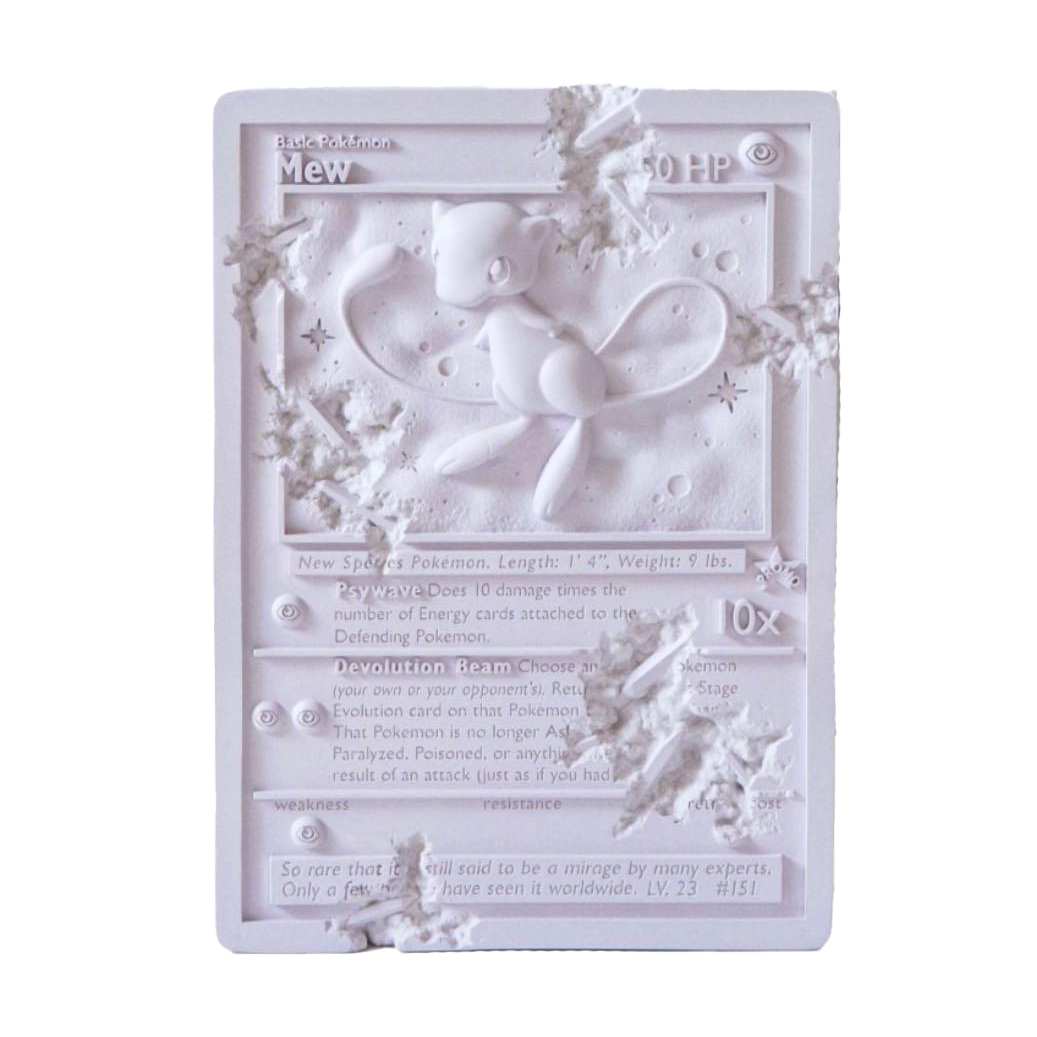 *丹尼爾．阿爾軒 Daniel Arsham - Crystalized Mew Card (purple)*