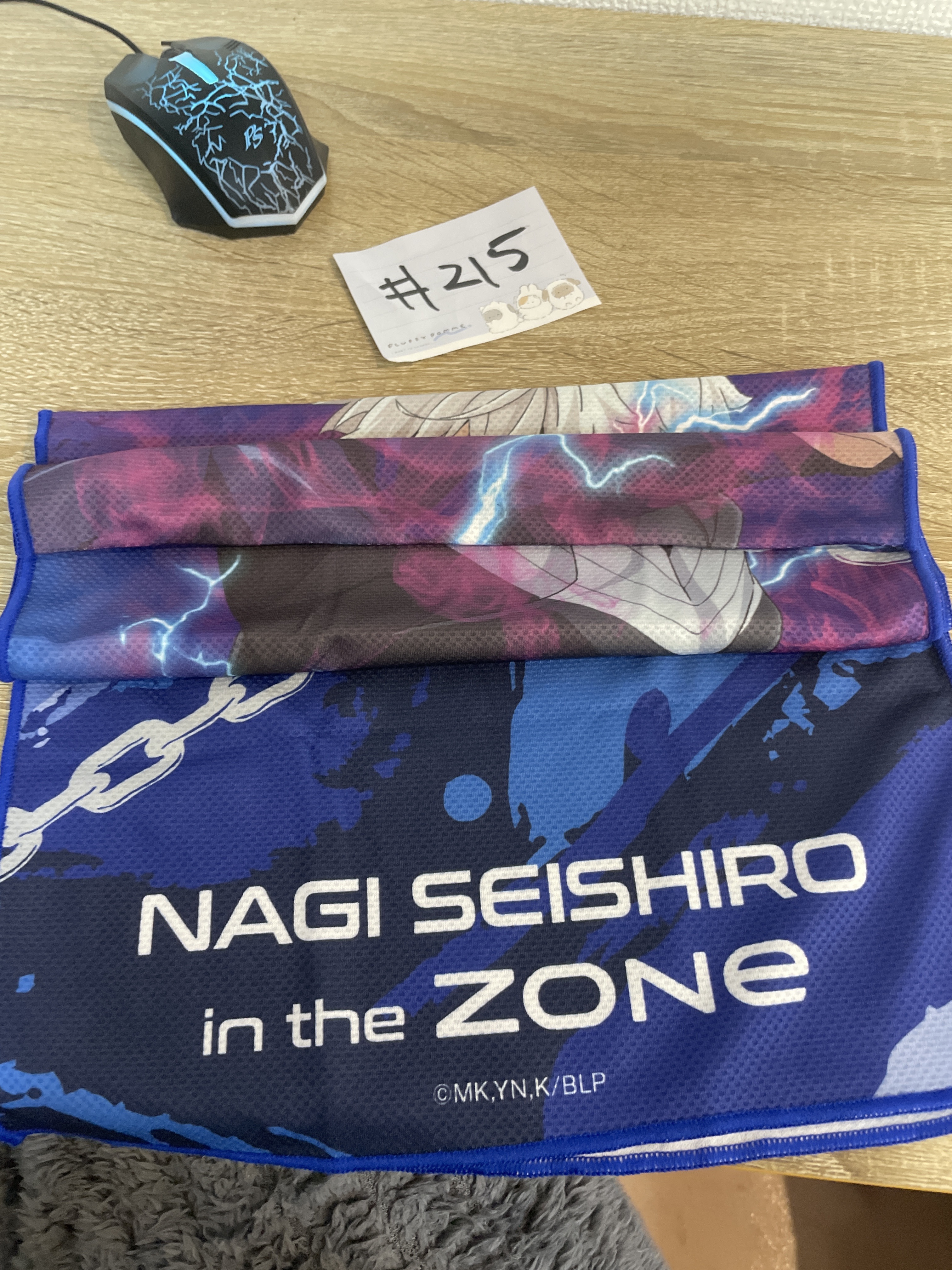 BlueLock  凪誠士郎   冷感布巾#215